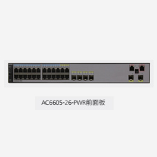 華為(wèi)AC6605-26-PWR接入控制(zhì)器(qì)詳版彩頁
