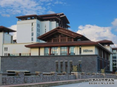 惠州龍門(mén)富力希爾頓度假酒店(diàn)