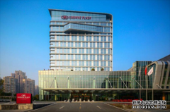 成都(dōu)溫江皇冠假日(rì)酒店(diàn)