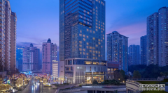 重慶富力凱悅酒店(diàn)