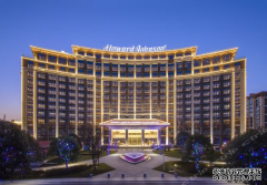 貴州群升豪生(shēng)大(dà)酒店(diàn)