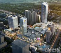 廈門(mén)華潤安達仕酒店(diàn)